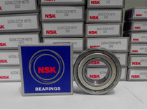 NSK bearings 6000 6001 6002 6003 6004 6005ZZ DDU imported