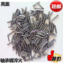 Needle cylinder pin roller diameter 2 2 2 4 2 6 2 7 2 85 2 8 length 12 16 20