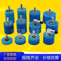 Coating Machine Accessories Coating Machine Flat Wheel Silicone Wheel With Bearing Feeding Wheel Pressure Wheel Outer Diameter 50 60 70MM Series