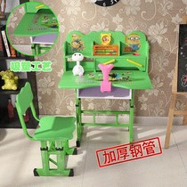 Boys study desk Childrens desk Homework writing desk and chair Lift desk set Student desk Study desk