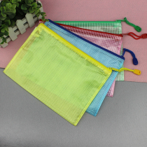 10 mesh zipper bag Office file bag A5 file bag transparent A4 plastic waterproof information bag for students