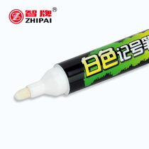 Wisdom 828 White large head Pen Waterproof non-fading marker pen marking oil Pen Hook black plastic bag pen