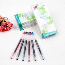 Heart 520 gel pen 0 38 full needle tube water pen student examination office Finance Black Signature Pen