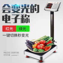 Big red eagle electronic scale Commercial platform scale 100kg weighing selling vegetables Household electronic weighing platform scale pricing folding scale