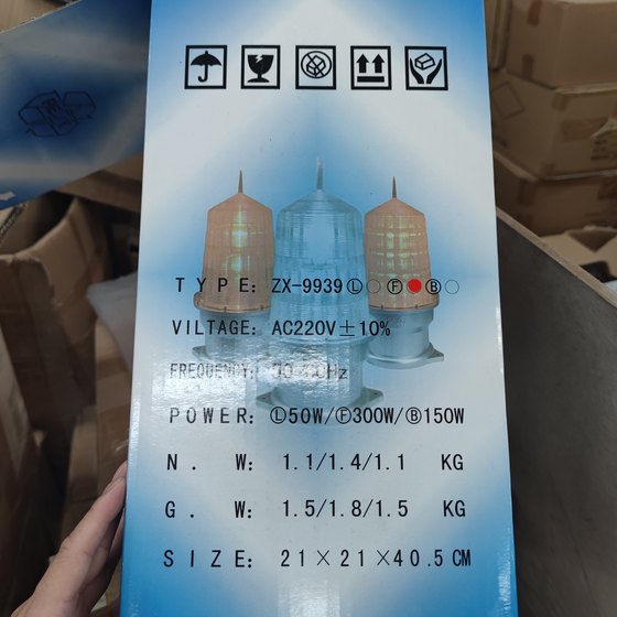 항공 장벽 조명 내비게이션 조명 타워 지붕 항공 조명 굴뚝 타워 경고 플래시 조명 항공 장벽 조명 내비게이션 조명 타워 지붕 항공 조명 굴뚝 타워 경고 플래시 조명
