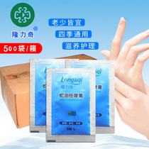 Longlichi Snake Oil Cream Hand Cream Body Massage Oil Massage Cream Foot Nourishing Moisturizing Tender Skin Anti-Dry Crack Bagging