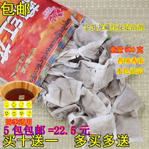 Jinkailong saffron foot bath foot bath medicine bag Foot powder foot massage foot bath supplies Herbal foot bath medicine bag