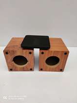 4-inch tweeter shell 3-inch horn shell tweeter box tweeter box