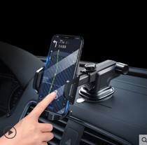 Car mobile phone bracket seat Car instrument panel Suction cup navigation creative universal universal support Car support