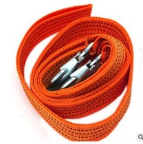 Towing rope car 3 ton 3 m small car powerful traction rope pull rope rescue rope hot sell