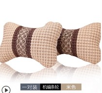 汽车头枕护颈枕汽车靠枕车枕头车用头枕夏季车内用品汽车枕头颈枕