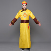 Ancient costume Qing Dynasty Baylor elder brother costume adult boy landlord young master Prince outside Manchu stage costume