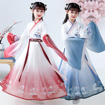 New girls Hanfu children Chinese style Tang costume costume Super fairy elegant embroidery long sleeve improved Fairy Spring and autumn