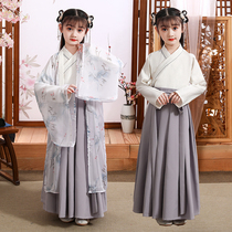 Childrens Hanfu girl princess costume gauze fairy girl dress Super fairy cross collar antique long sleeve spring dress