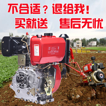 Air-cooled diesel engine 6 9 10 12 15 horsepower Tiller head 186fa 188 192 195 engine