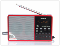 TECSUN d3 Plug-in card Radio MP3 Digital Audio Player Portable FM Semiconductor