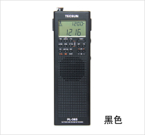 Tecsun PL-365 Full Band Digital Demodulation DSP Single Sideband Black Gray Portable Battery