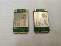  Yiyuan EC20CEFDKG PCIE full Netcom 4G module increases the B5 band and has a higher price