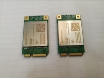 Yiyuan EC20CEFDKG PCIE full Netcom 4G module increases the B5 band and has a higher price