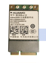 98 New HUAWEI MC509-A MINI PCI-E EVDO TELECOM 3G module replaces EM660 800M