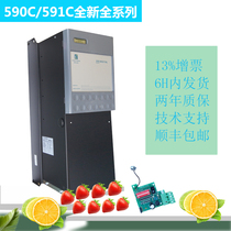 Euroland 590C Pike 591P DC Controller 590 380A725A35 Control cabinet non-woven machinery special