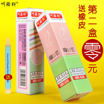 Listen to Yuxuan Mo Mo Da erasable pen refill Crystal blue magic wipe easy-to-wipe gel pen hot erasable refill for primary school students 0 5mm black refill 0 38 full needle tube wholesale thermal fading refill