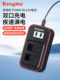 킬러 BLE9E 배터리 충전기는 파나소닉 DMW-BLG10 GF3 GF6 GX7/9 GX85 G100 G110 LX100M2 FX100 카메라 라이카 BP-DC15 ZS110에 적합합니다. 킬러 BLE9E 배터리 충전기는 파나소닉 DMW-BLG10 GF3 GF6 GX7/9 GX85 G100 G110 LX100M2 FX100 카메라 라이카 BP-DC15 ZS110에 적합합니다.
