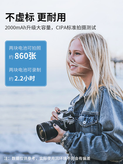 Jinma BLX-1 카메라 배터리 충전기 Olympus Olympus OM-1 마이크로 단일 카메라 OM1 리튬 배터리 이중 충전 BLX1 OLY.OM 시스템 BCX-1 전용 Jinma BLX-1 카메라 배터리 충전기 Olympus Olympus OM-1 마이크로 단일 카메라 OM1 리튬 배터리 이중 충전 BLX1 OLY.OM 시스템 BCX-1 전용