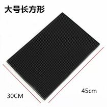 Bar square bar mat water filter mat bar drain mat soft glue bar mat no odor bar mat