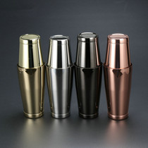 Bar American with bottomed Boston shaker set shaker Boston shaker