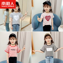 Antarctica 2022 Summer Little Girls Girls Pure Cotton Short Sleeve T-shirt Kids Striped Tops Middle Large Kids T-shirt