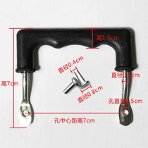 Universal pot head ear anti-scalding heat-resistant bakelite wok soup pot single and double hole ear pot handle