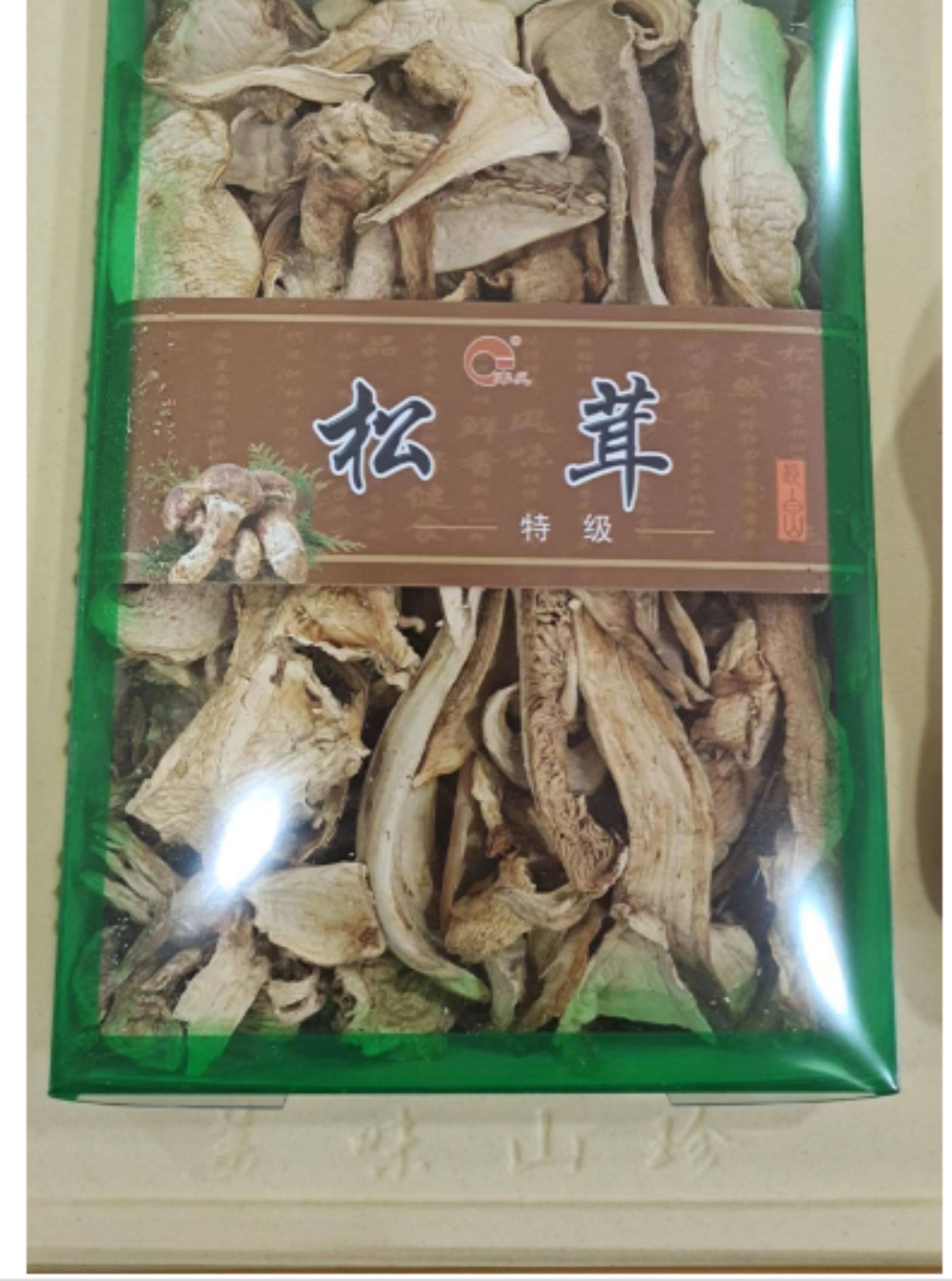 松茸干100g/盒 东北特产干货 延边松茸干