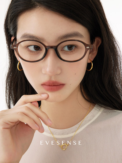 Evesense 클래식 스타일! 금 금속 귀걸이 단순하고 다재다능한 세련된 서클 귀걸이 기질 고급 귀걸이 Evesense 클래식 스타일! 금 금속 귀걸이 단순하고 다재다능한 세련된 서클 귀걸이 기질 고급 귀걸이