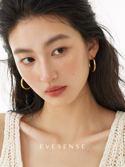 Evesense 클래식 스타일! 금 금속 귀걸이 단순하고 다재다능한 세련된 서클 귀걸이 기질 고급 귀걸이 Evesense 클래식 스타일! 금 금속 귀걸이 단순하고 다재다능한 세련된 서클 귀걸이 기질 고급 귀걸이