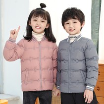 Hearty Machine every move Child light and thin down clothes baby down liner child clothes male and female children jacket school uniforms warm deity