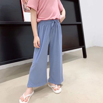 Hearty Machine Every Move Girl Broadlegged Pants Summer Children Han Edition Loose Ice Silk 90% Pants Thin straight tube Mosquito Pants Tide