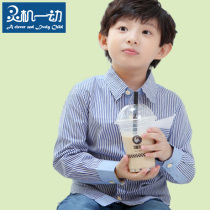 Smart childrens striped shirt Korean version of the boy cotton long sleeve lapel shirt baby casual top tide