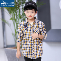Boys long-sleeved flannel shirt in the big childrens autumn and winter warm plaid shirt Childrens cotton lapel top tide childrens clothing