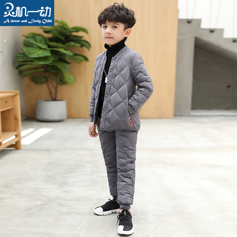 Lingjian childhood feather suit for boys and girls to keep warm two pieces of thin down gall uniform