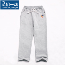 Smart move baby cotton pants Boys and girls spring and autumn sports pants Childrens trousers Childrens casual pants