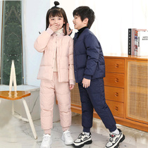 (Tech antibacterial) light and thin down suit Childrens down liner School Uniform for male and female children Two sets