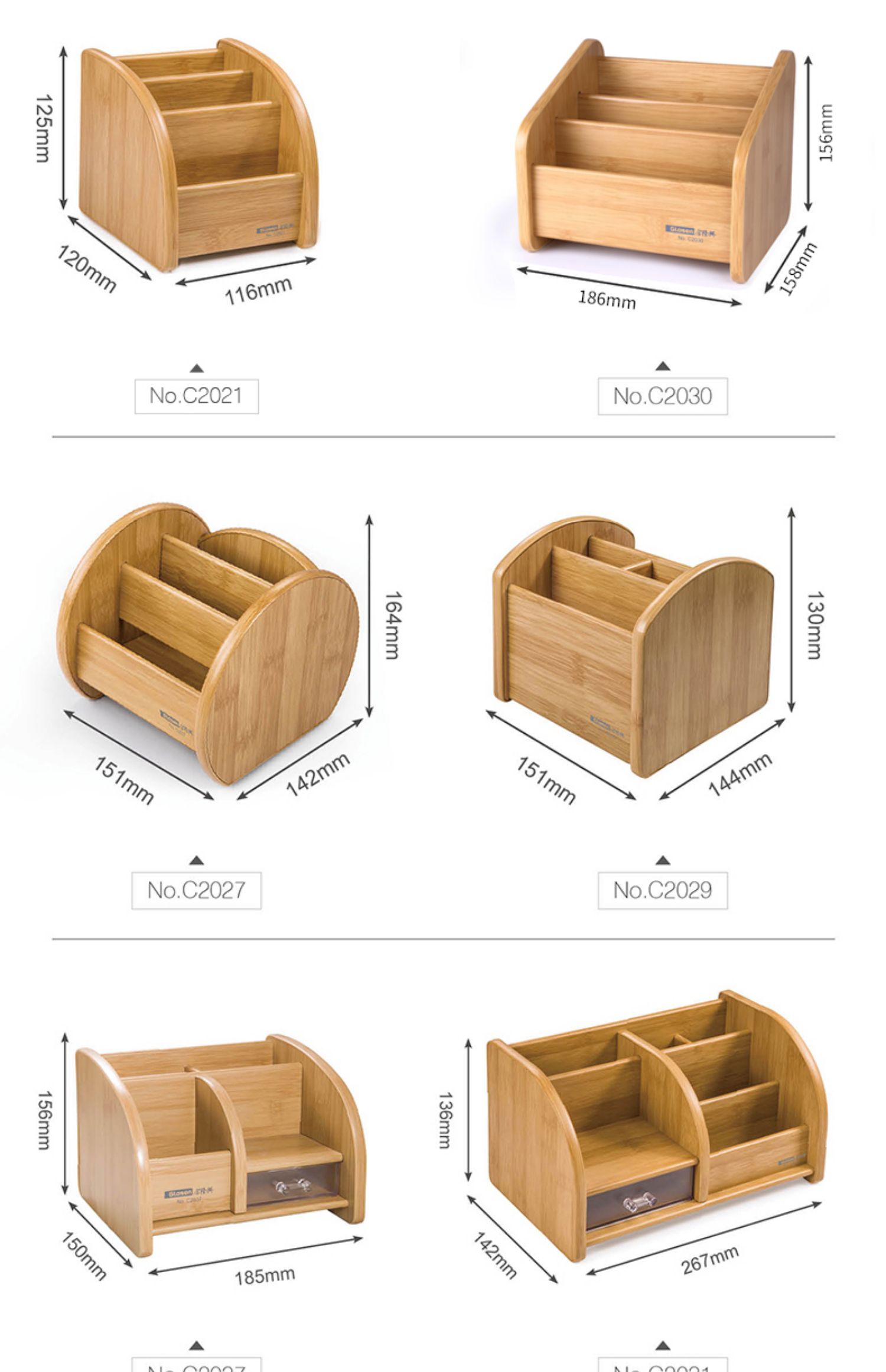 多功能木质笔筒办公室桌面纸巾盒高档大容量学生笔筒收纳盒摆件