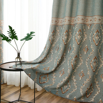 Embroidered cotton linen window casement fabric minimalist modern full shading curtain finished bedroom living room floor window shading flat window