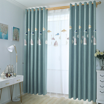 Thickened Shading Window Cord Fabric Finished Pure Color Nordic Minimalist Cotton Twist Livingroom Custom Insulation Hook Style Bedroom Cloth