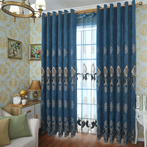 European luxury atmospheric embroidery simple Europe thick curtain shading window screen floor bedroom living room custom finished curtain