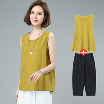 Xinjiang cotton large size outside wear base sleeveless shirt T-shirt condole belt small vest women's short summer wear suit