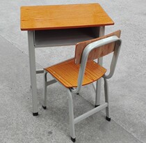 Student day word desk stool Student desk chair training class School student desk counseling class table factory direct sales