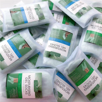 (King Series) Essential Oil Care Hand Membrane Foot Care 0 19 0 22kg