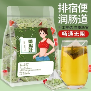 桂花干花官方旗舰店金桂花茶新花食用烘焙特级茶叶桂花茶玖瑰花